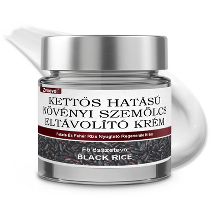 ✅ Zvoevo® Fekete Rizses Bőrregeneráló Krém 👨‍⚕️ (Szemölcsök, bőrkinövések, foltok és hiperpigmentáció kezelésére)🍀